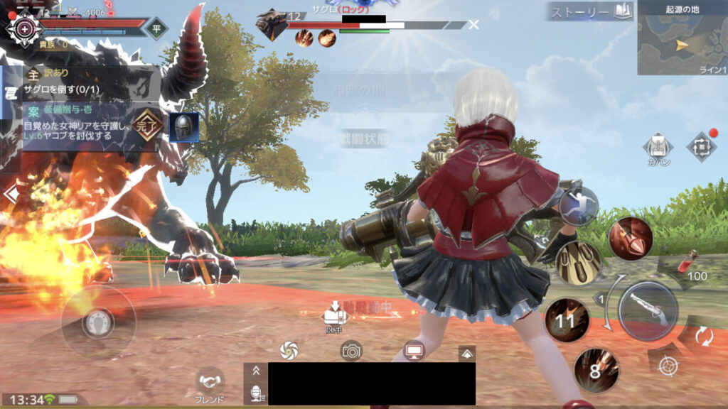 フォーセイクンワールドLPイメージ画像2