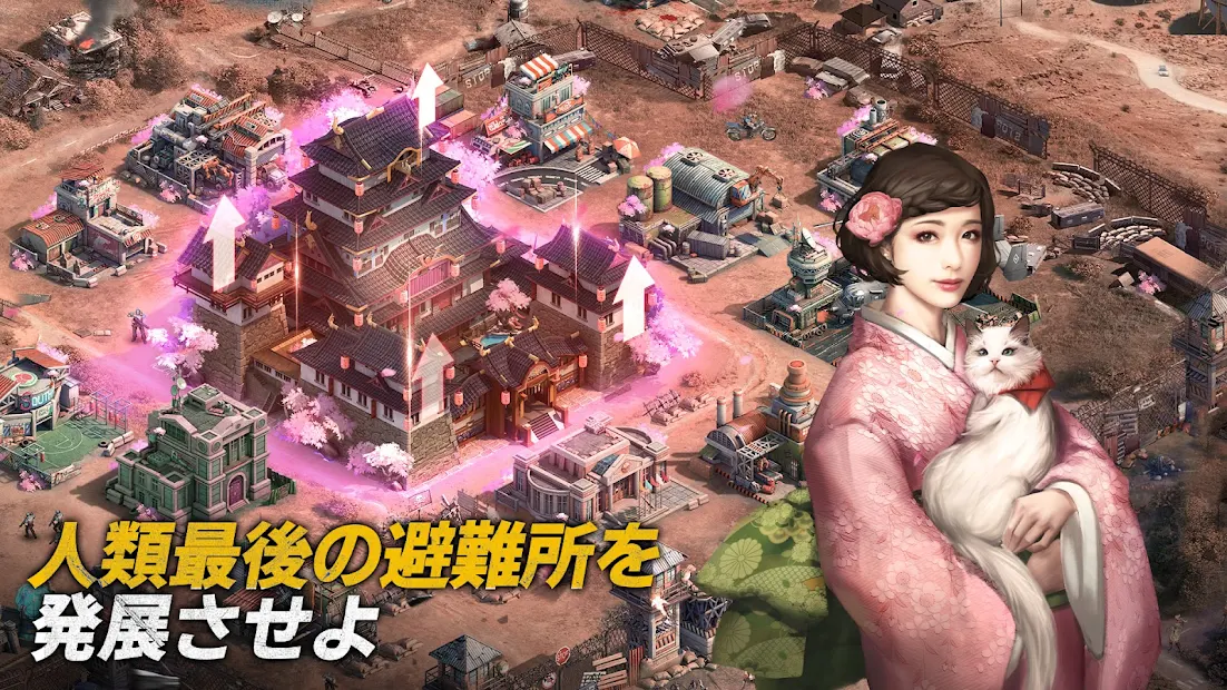 パズル＆サバイバル_play