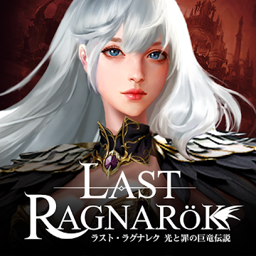 ラスト・ラグナレク_icon