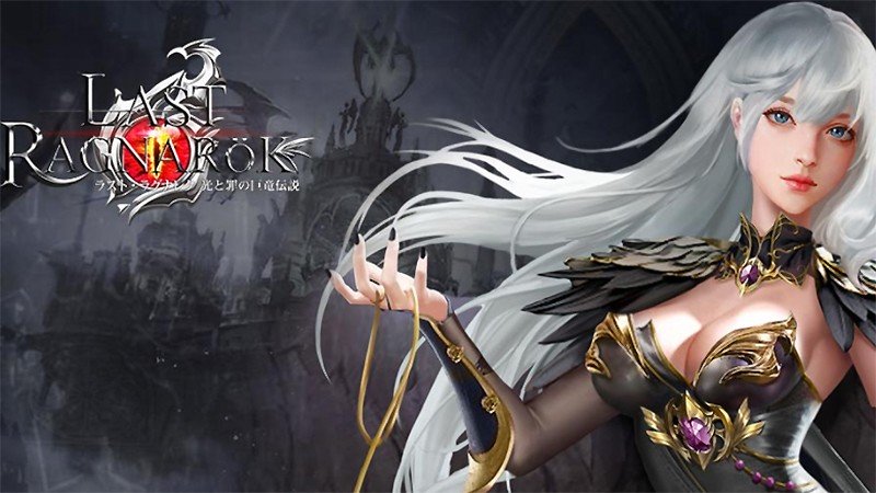 ラスト・ラグナレク_MV