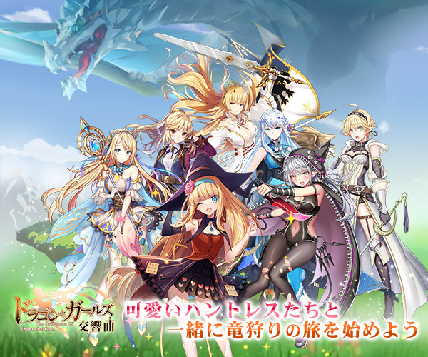 トゥーンブラスト_MV